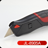 Pressure Activated Utility Knife